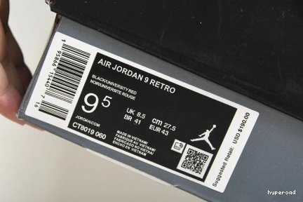 Hyperoad 9 Grey” “Particle Air Jordan 0809